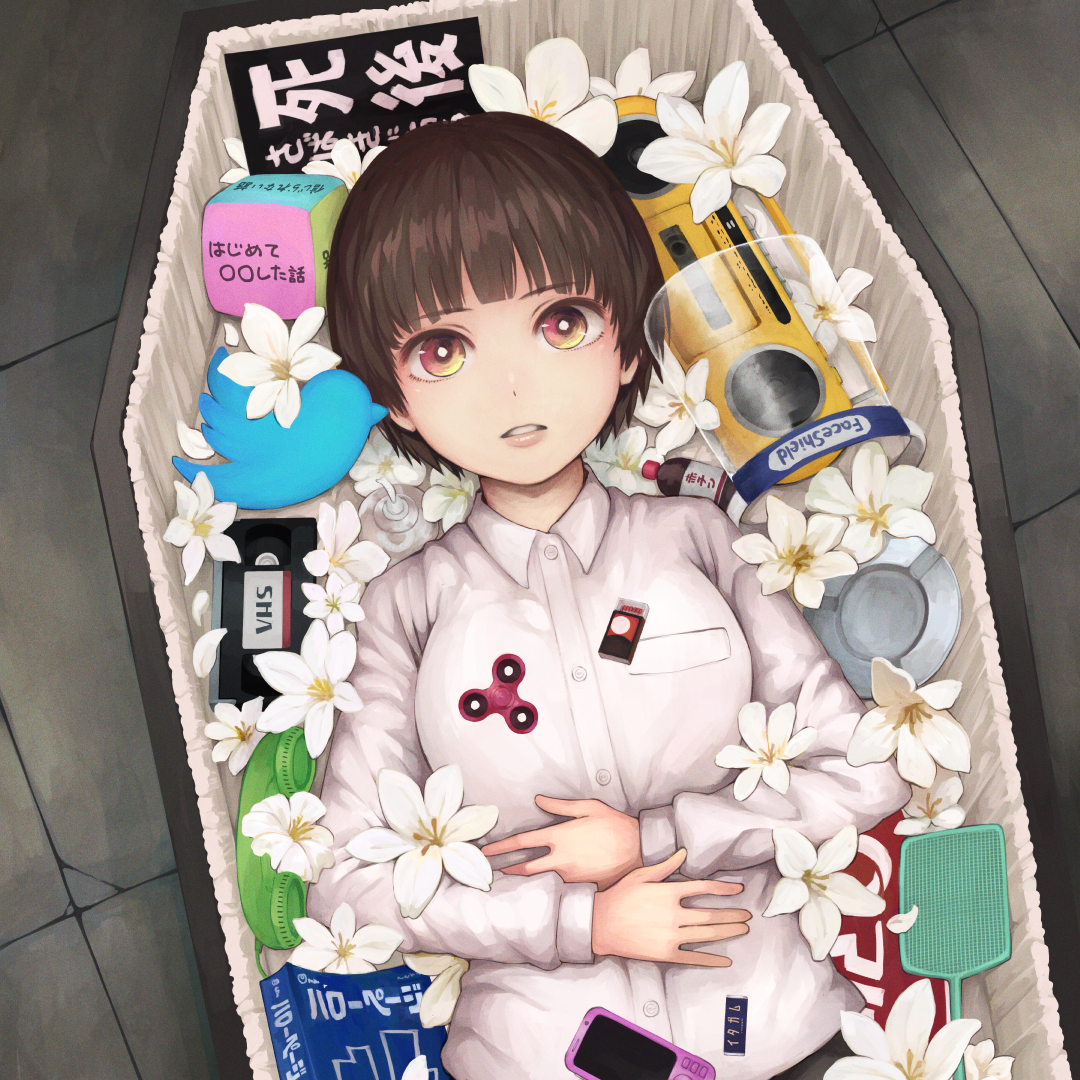 This is a pixiv picture whose title is きみのこと過去にしそうになるよ.