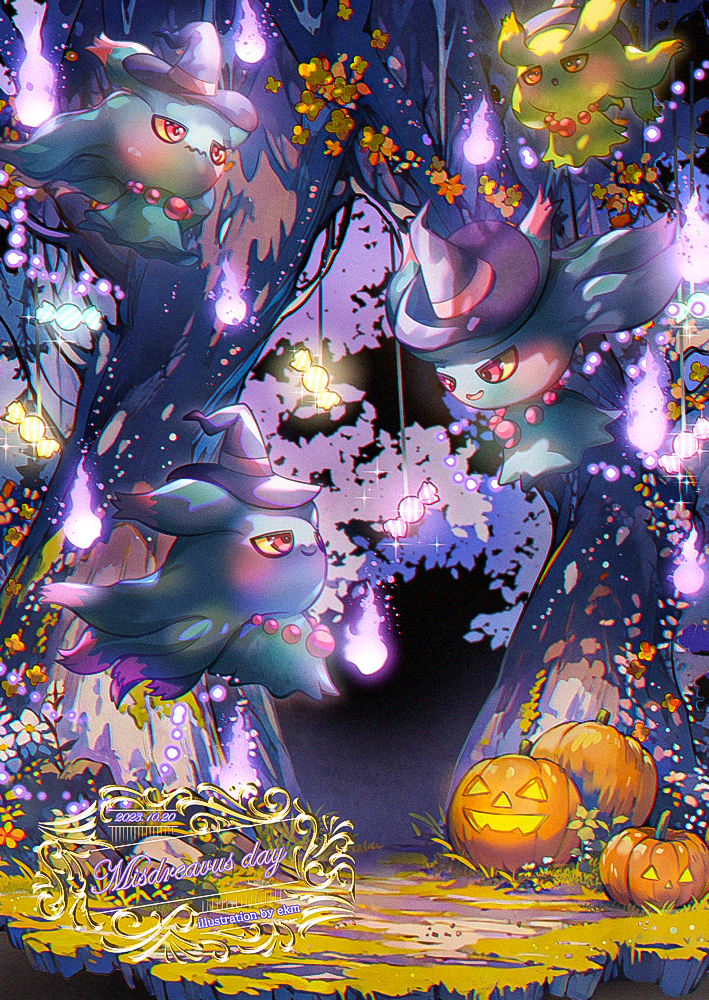 This is a pixiv picture whose title is 👻ムウマの日👻.