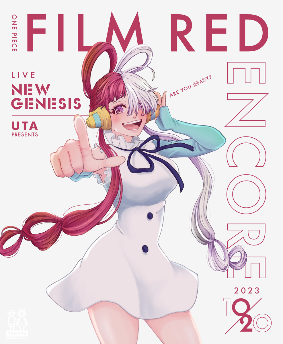 This is a pixiv picture whose title is encoRED.