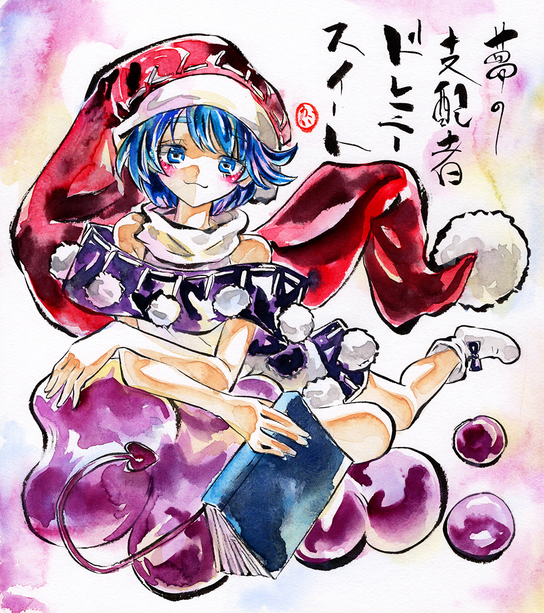 This is a pixiv picture whose title is ドレミー・スイート.