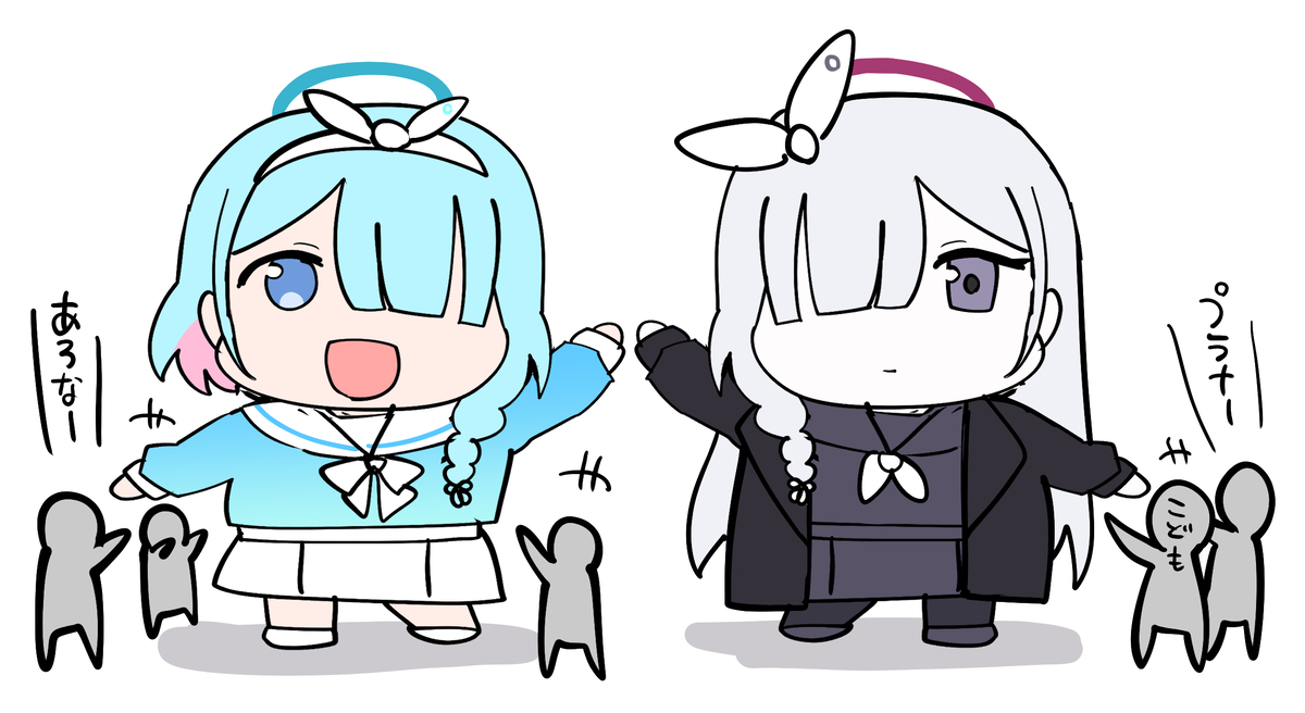 This is a pixiv picture whose title is ブルアカふぇす！.