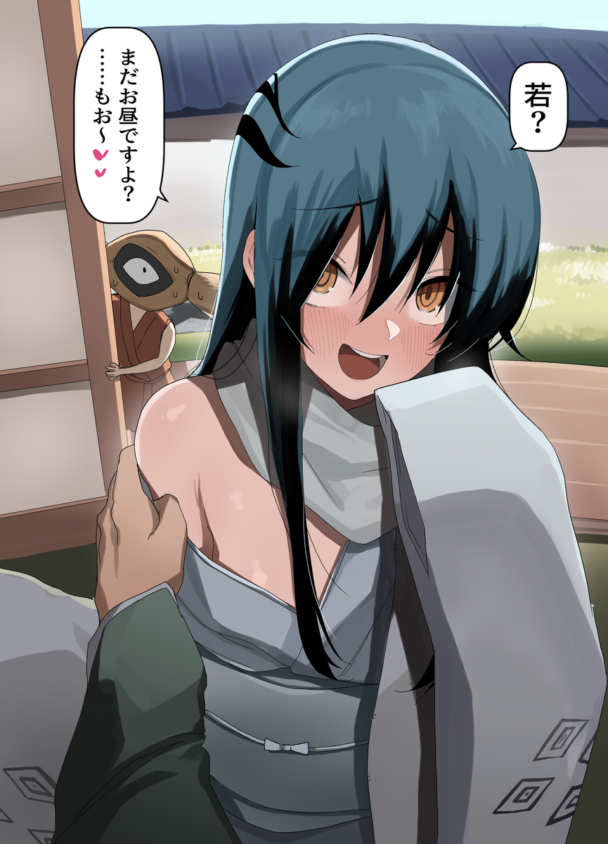 This is a pixiv picture whose title is つらら にセクハラしたい.