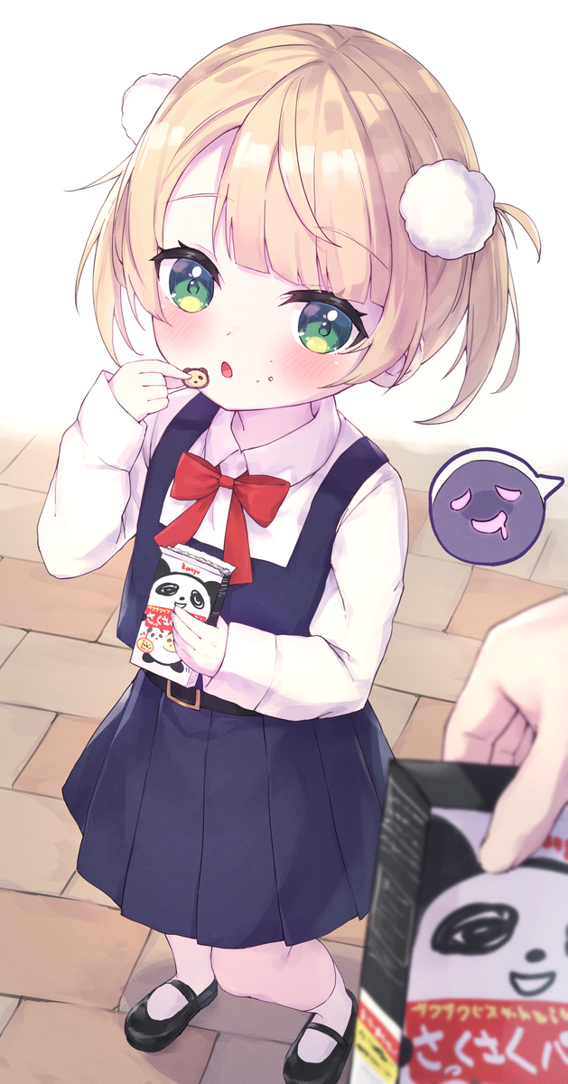 This is a pixiv picture whose title is ういちゃ〜んお菓子たくさんあげるからおいでぇ〜.