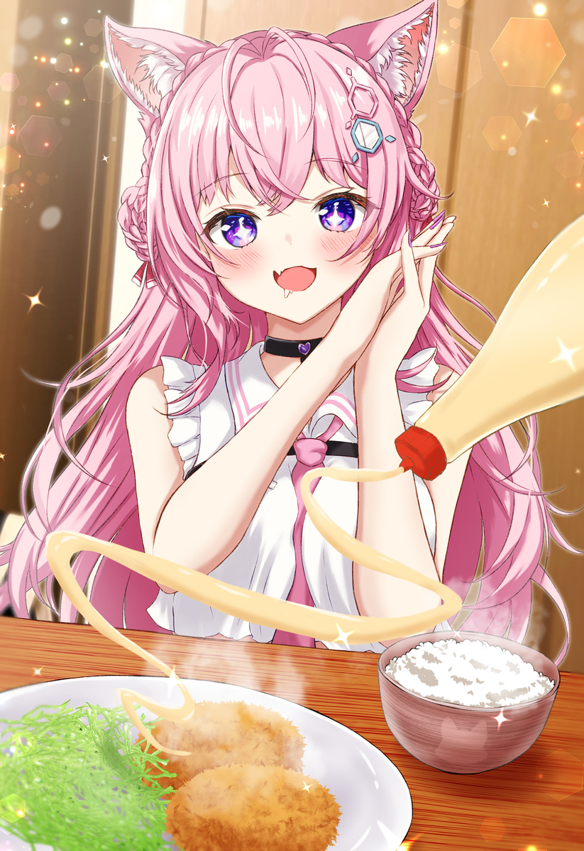 This is a pixiv picture whose title is こんこよ幸せのご飯Time.