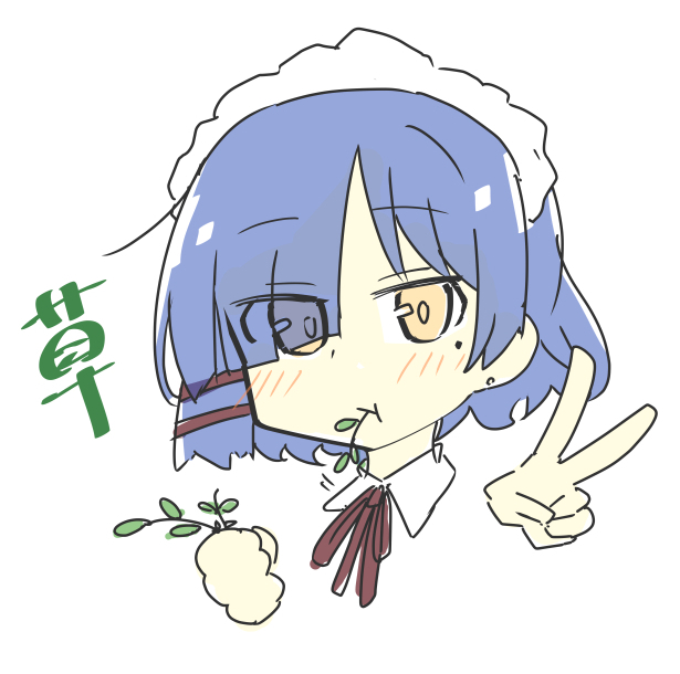 This is a pixiv picture whose title is wwww.