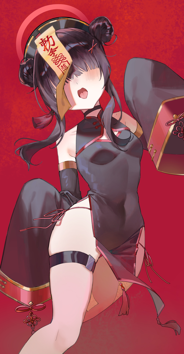 This is a pixiv picture whose title is キョンシー.