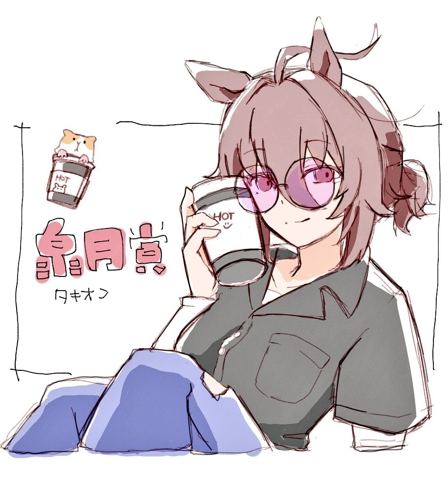 This is a pixiv picture whose title is 落書きまとめ.