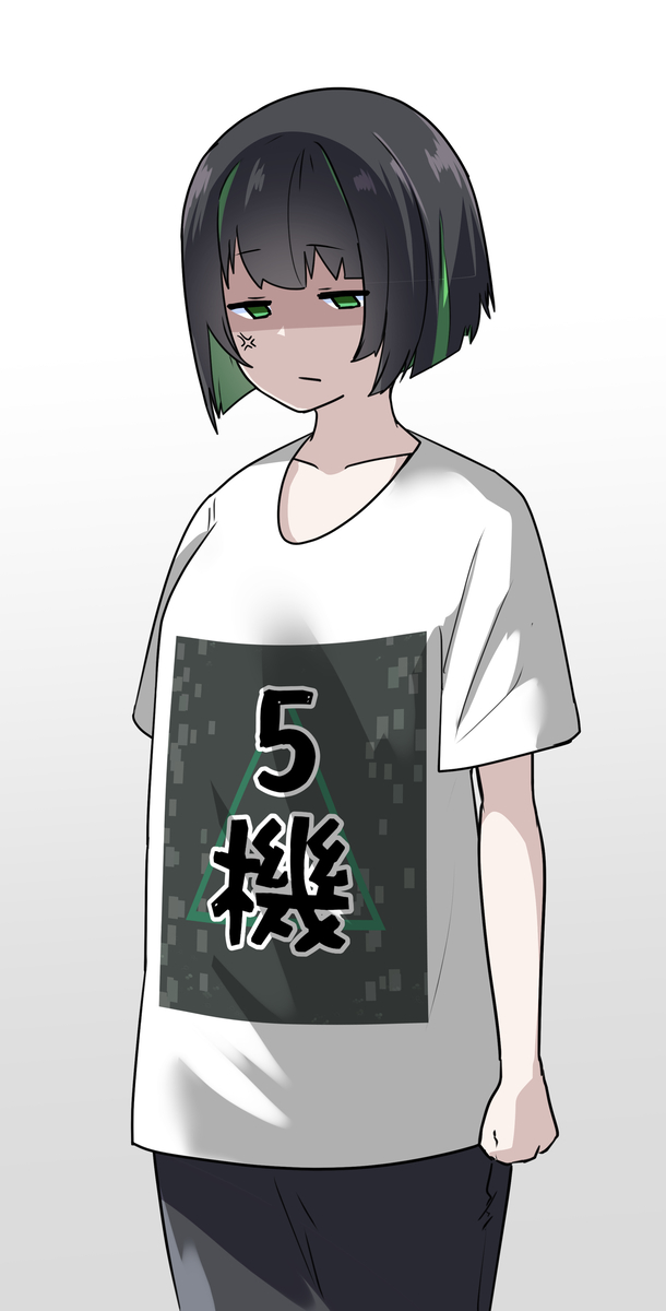 This is a pixiv picture whose title is 621からTシャツをプレゼントされるオールマインドさん.