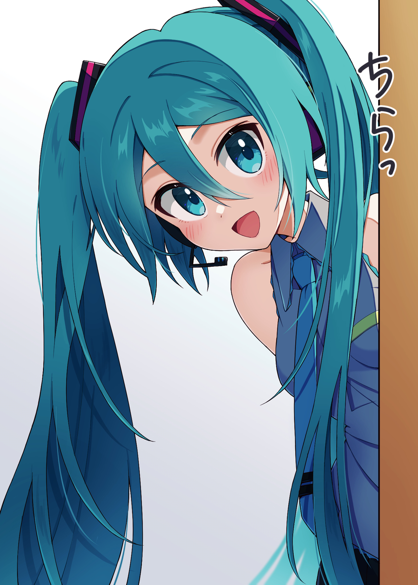 This is a pixiv picture whose title is マスタ～♪.