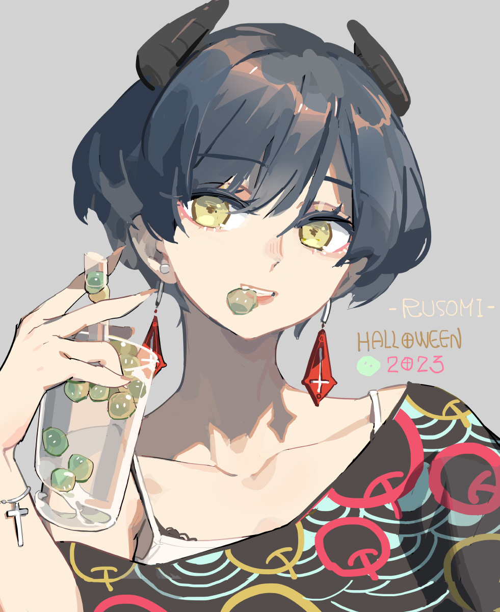 This is a pixiv picture whose title is RUSOMI - 2023 HALLOWEEN.
