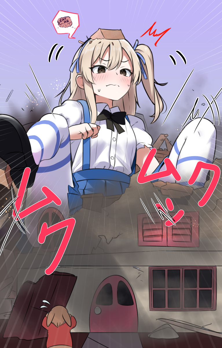 This is a pixiv picture whose title is 愛里寿・イン・ワンダーランド.