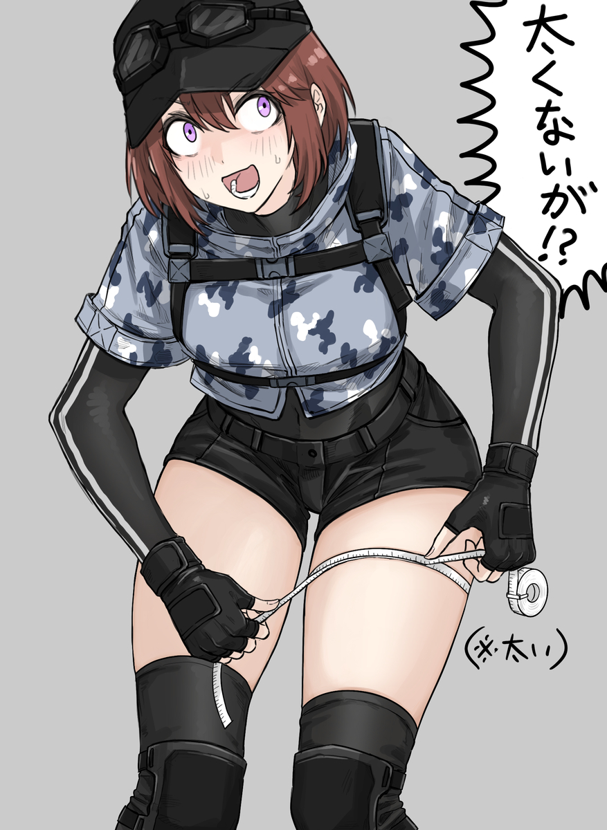 This is a pixiv picture whose title is サバゲーちゃん.