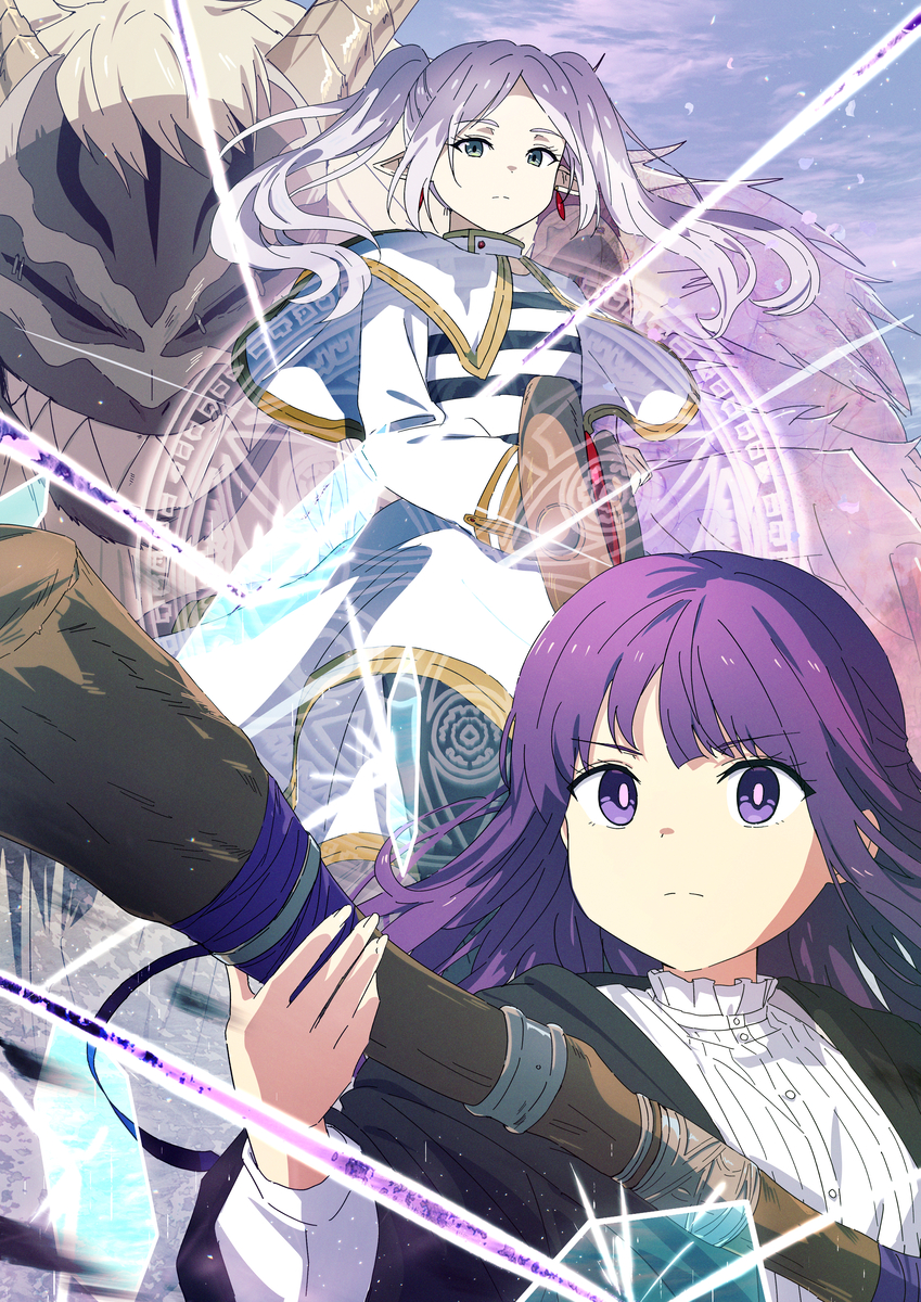 This is a pixiv picture whose title is 葬送のフリーレン.