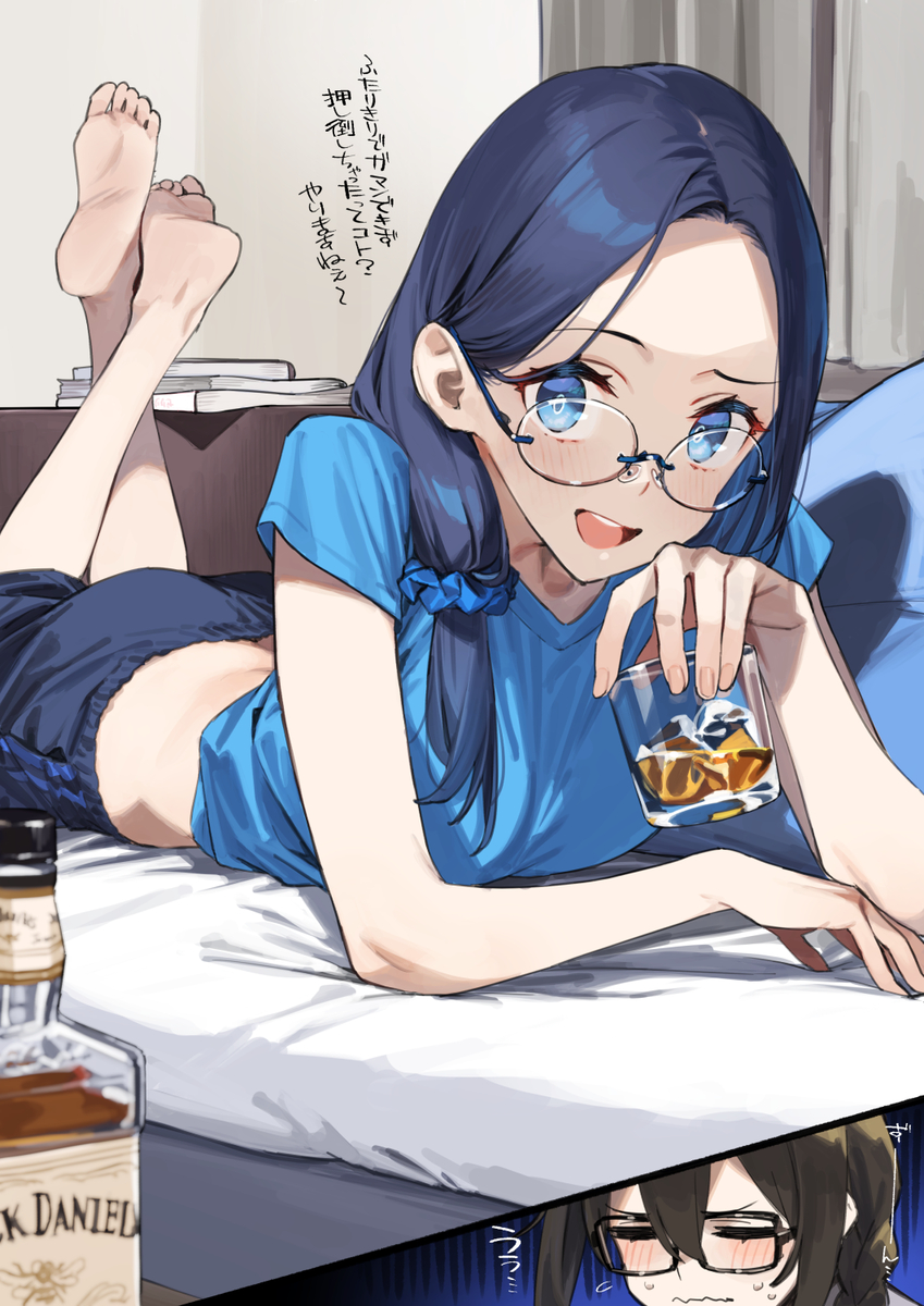 This is a pixiv picture whose title is 近視の姉＃132.