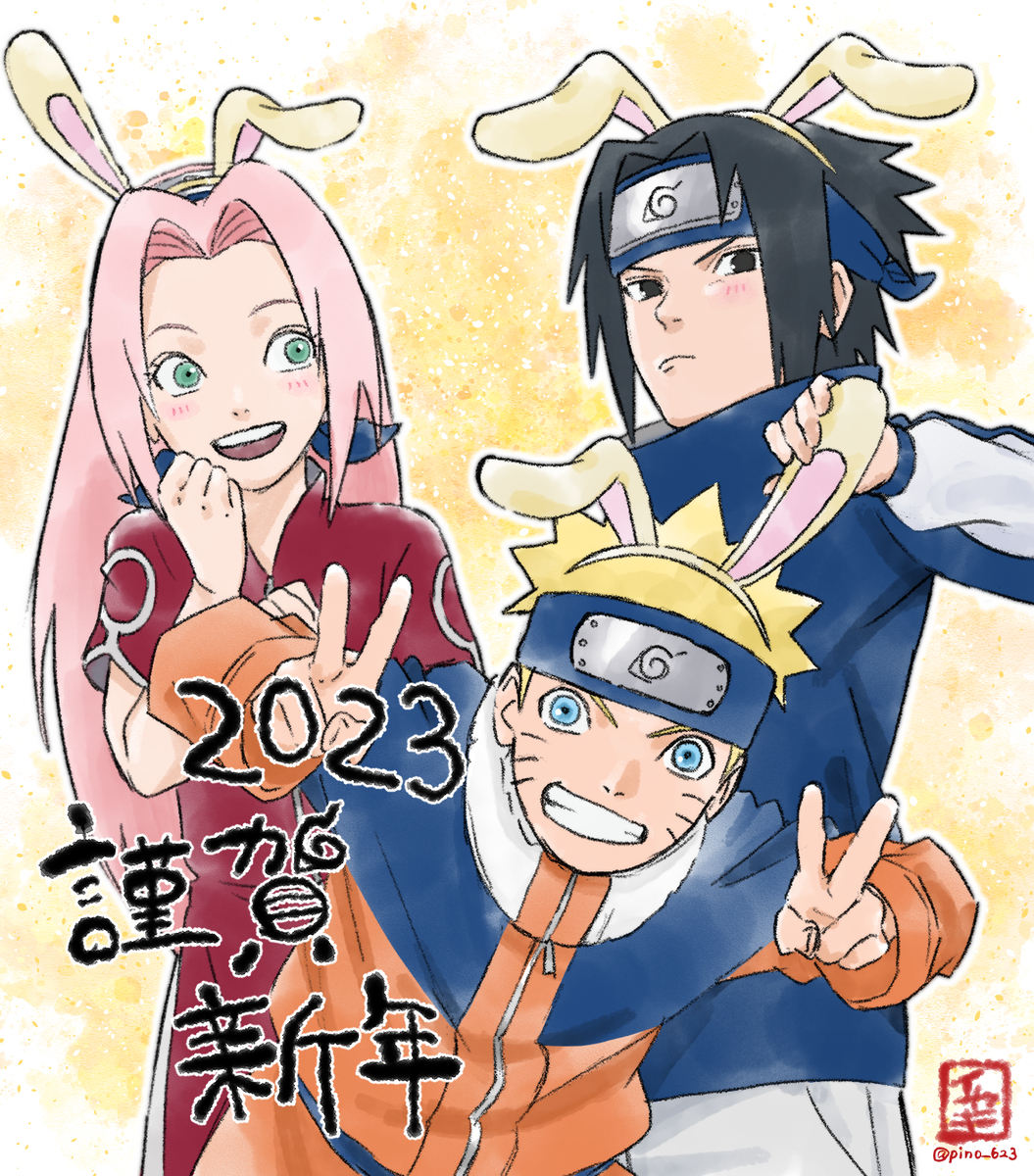 This is a pixiv picture whose title is NARUTO Log.38.