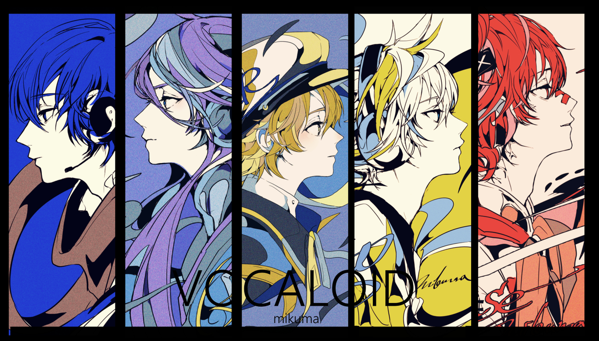 This is a pixiv picture whose title is 男性VOCALOIDの横顔.