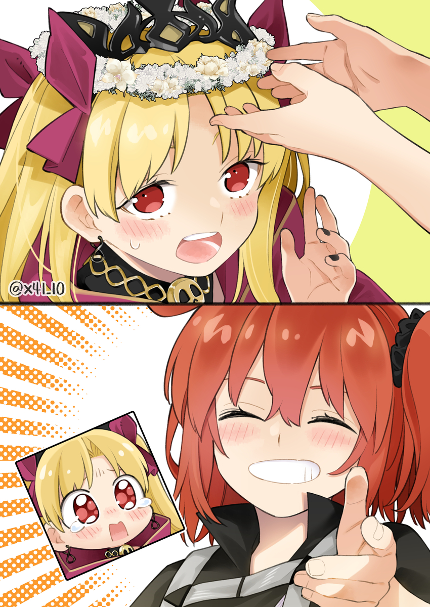 This is a pixiv picture whose title is エレちゃと花冠【FGO】.