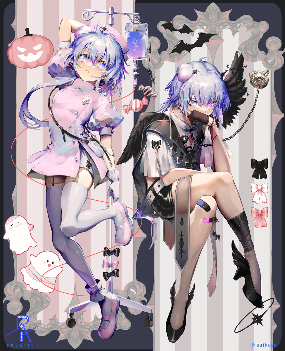 This is a pixiv picture whose title is はっぴーはろうぃん.