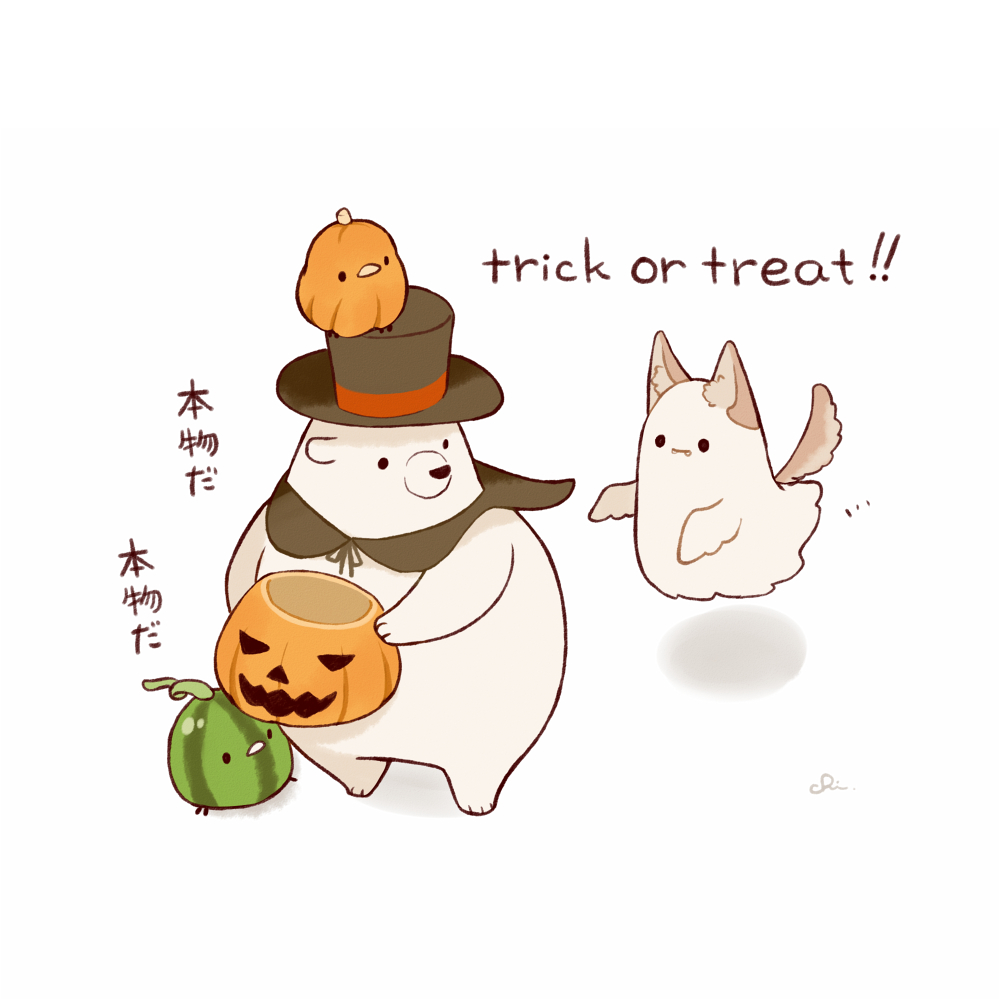 This is a pixiv picture whose title is ハロウィン.