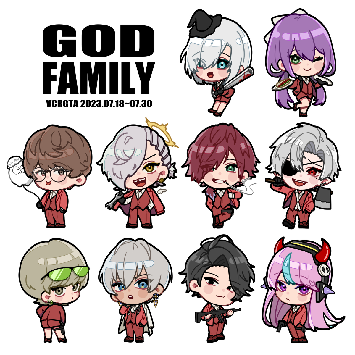 This is a pixiv picture whose title is GOD FAMILY.