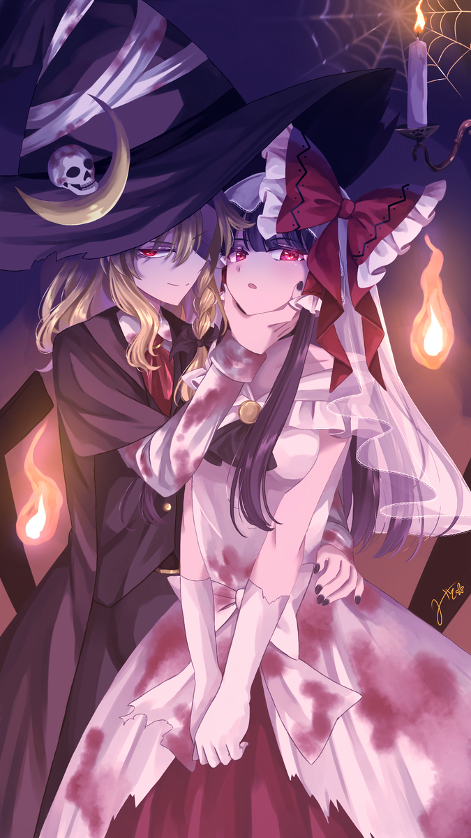 This is a pixiv picture whose title is 魔女と血塗られた花嫁 🎃.