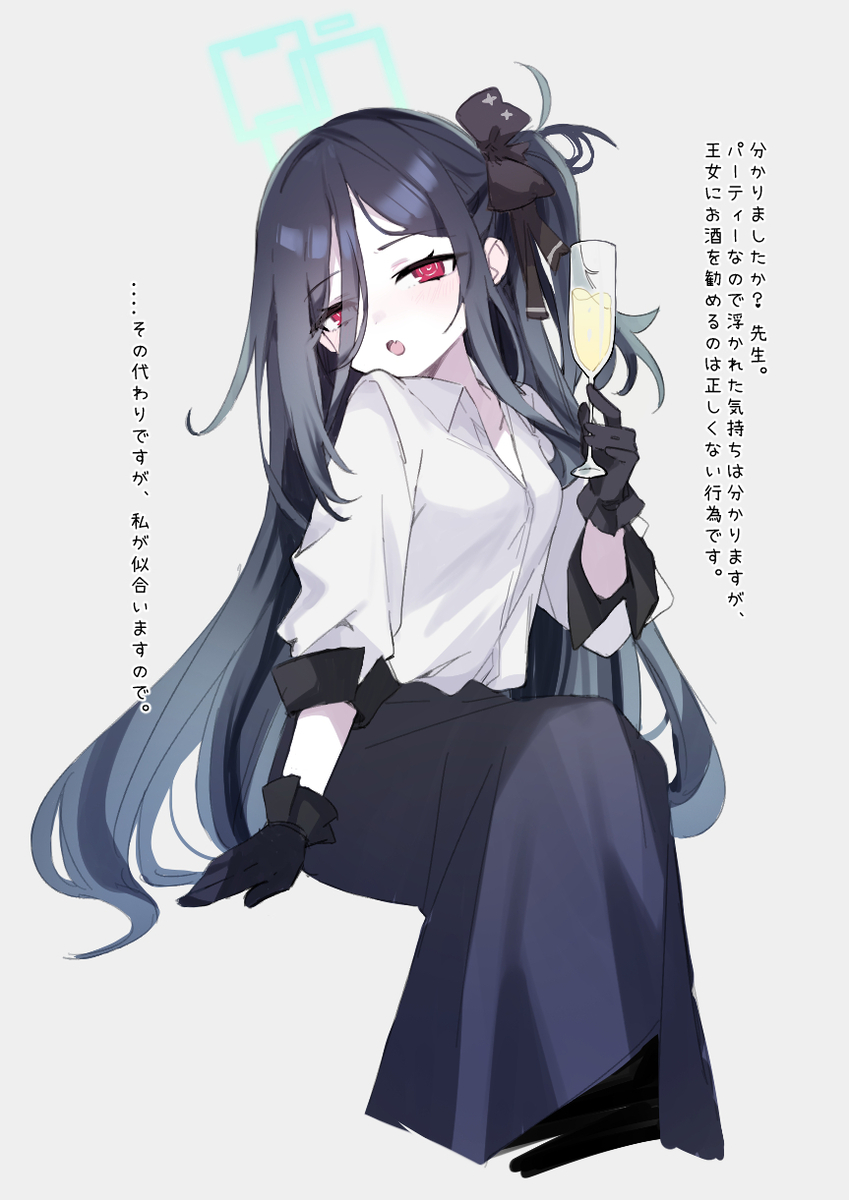 This is a pixiv picture whose title is ケイちゃんとパーティー.