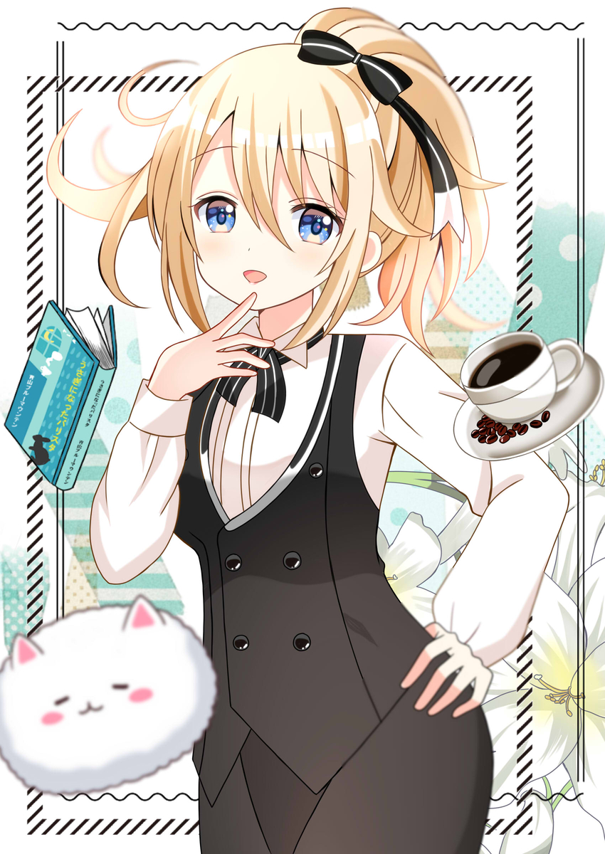 This is a pixiv picture whose title is 青山先生.