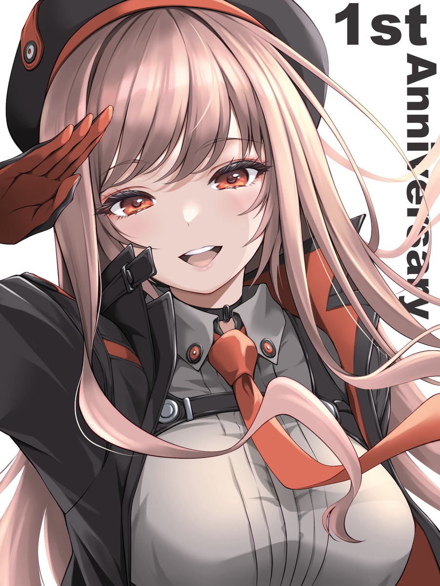 This is a pixiv picture whose title is 1周年おめでとうございます！.