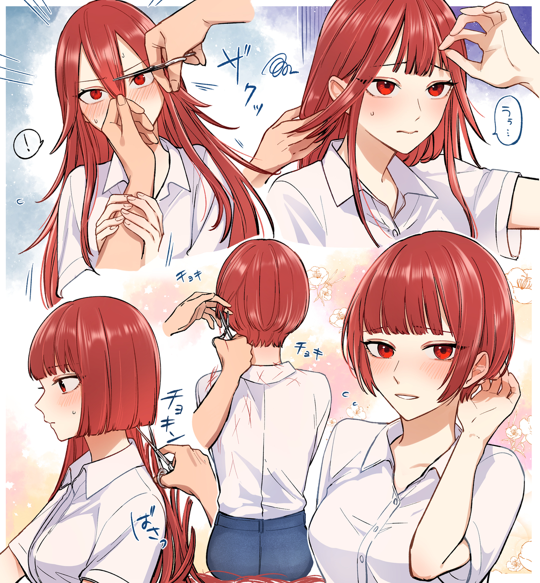 This is a pixiv picture whose title is commission✂.
