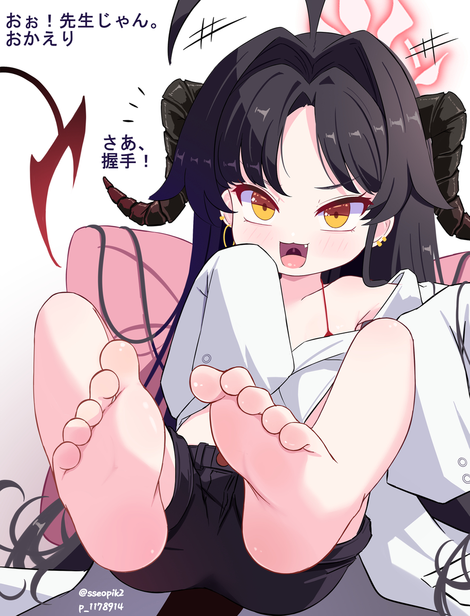 This is a pixiv picture whose title is メスガキ(?) カスミ.
