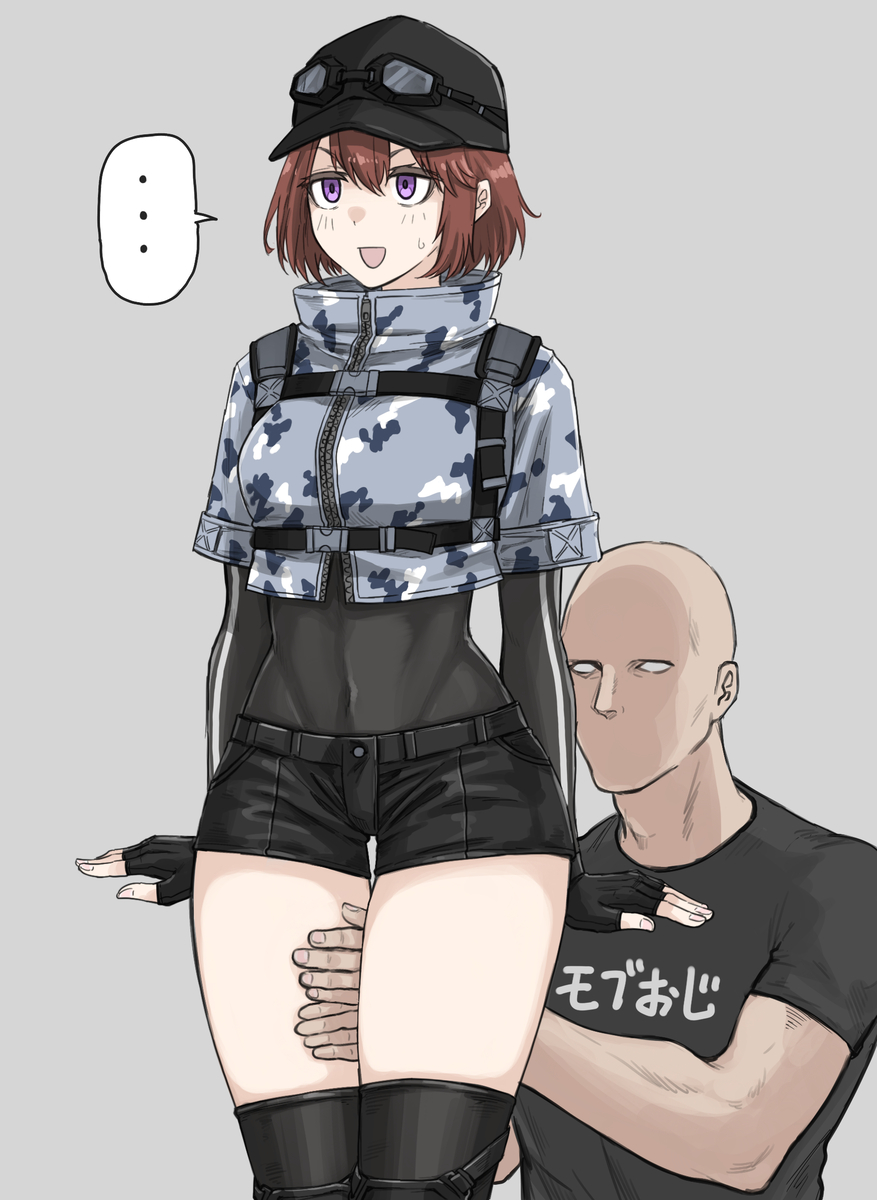 This is a pixiv picture whose title is サバゲーちゃん　太ももカイロ.