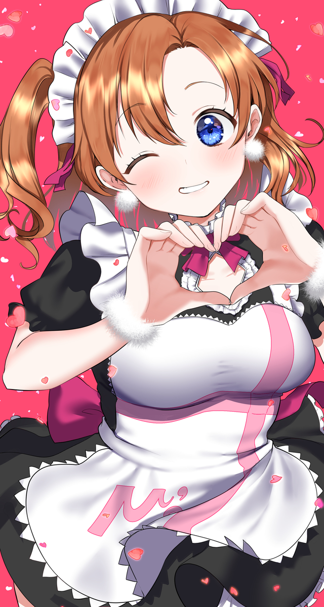 This is a pixiv picture whose title is もぎゅﾎﾉｹﾁｪﾝ！.