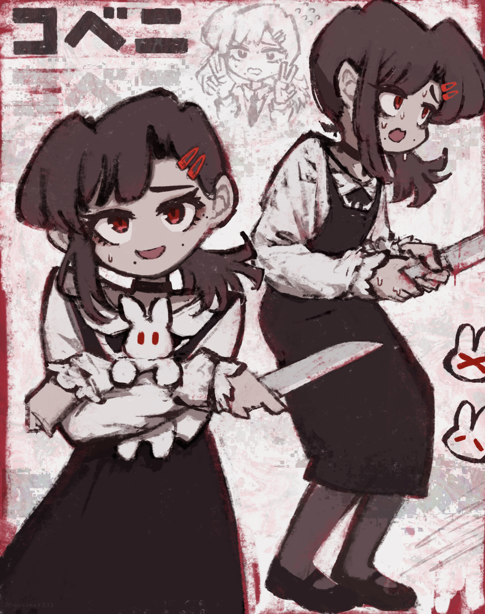 This is a pixiv picture whose title is コベニちゃん🎀🔪.