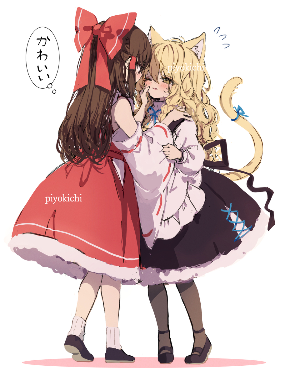 This is a pixiv picture whose title is レイマリ.