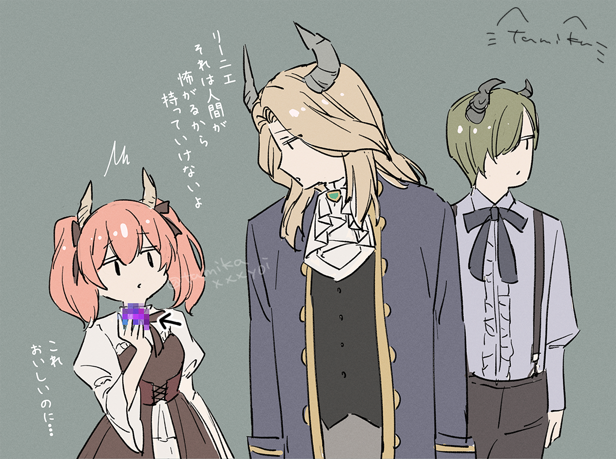 This is a pixiv picture whose title is フリーレンのまぞくたち.