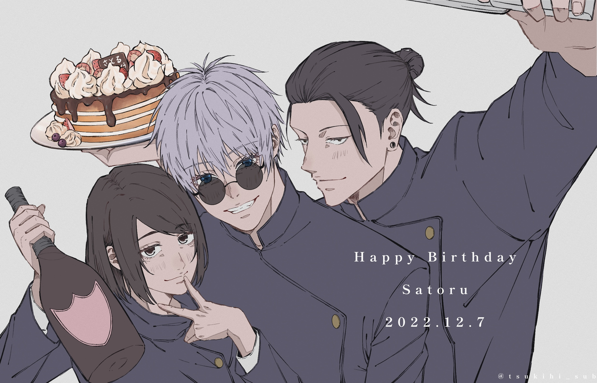 This is a pixiv picture whose title is さしすまとめ2.