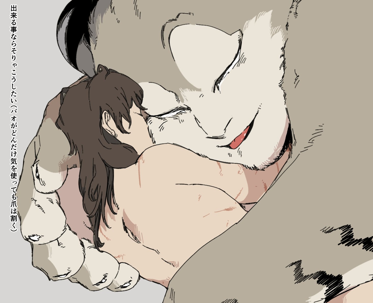 This is a pixiv picture whose title is 過去ログラボメン+閣下.