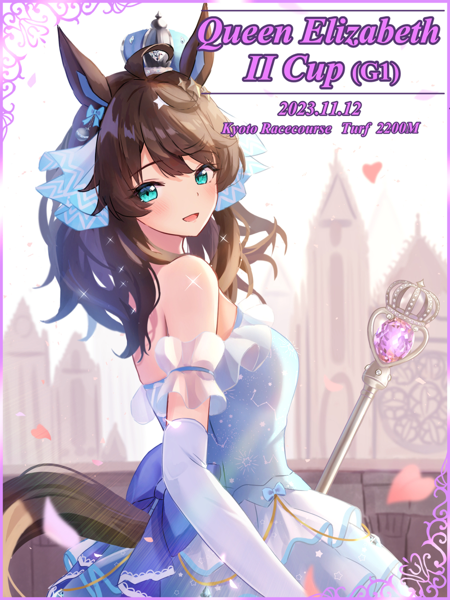 This is a pixiv picture whose title is デアリングタクト.