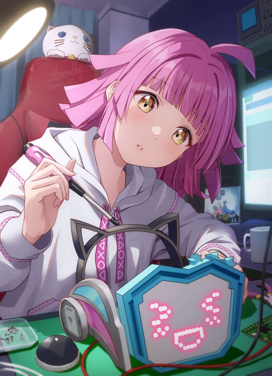This is a pixiv picture whose title is オートエモーションコンバート璃奈ちゃんボード.