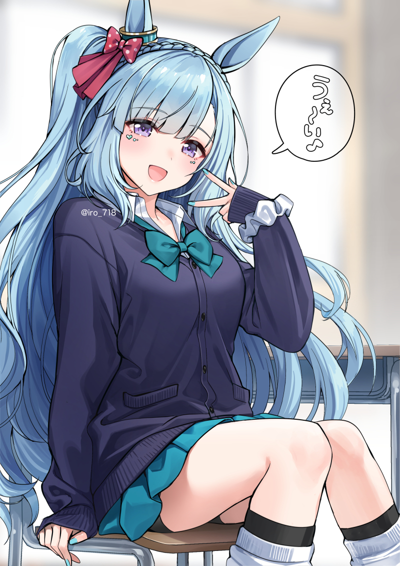 This is a pixiv picture whose title is メジロギャルダン.