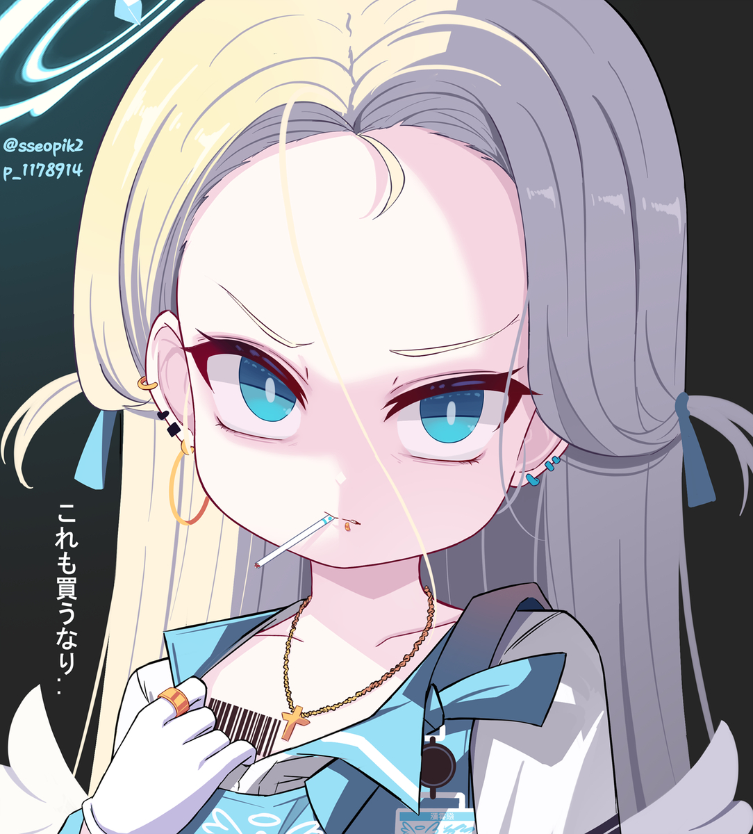 This is a pixiv picture whose title is 不良 ソラ.