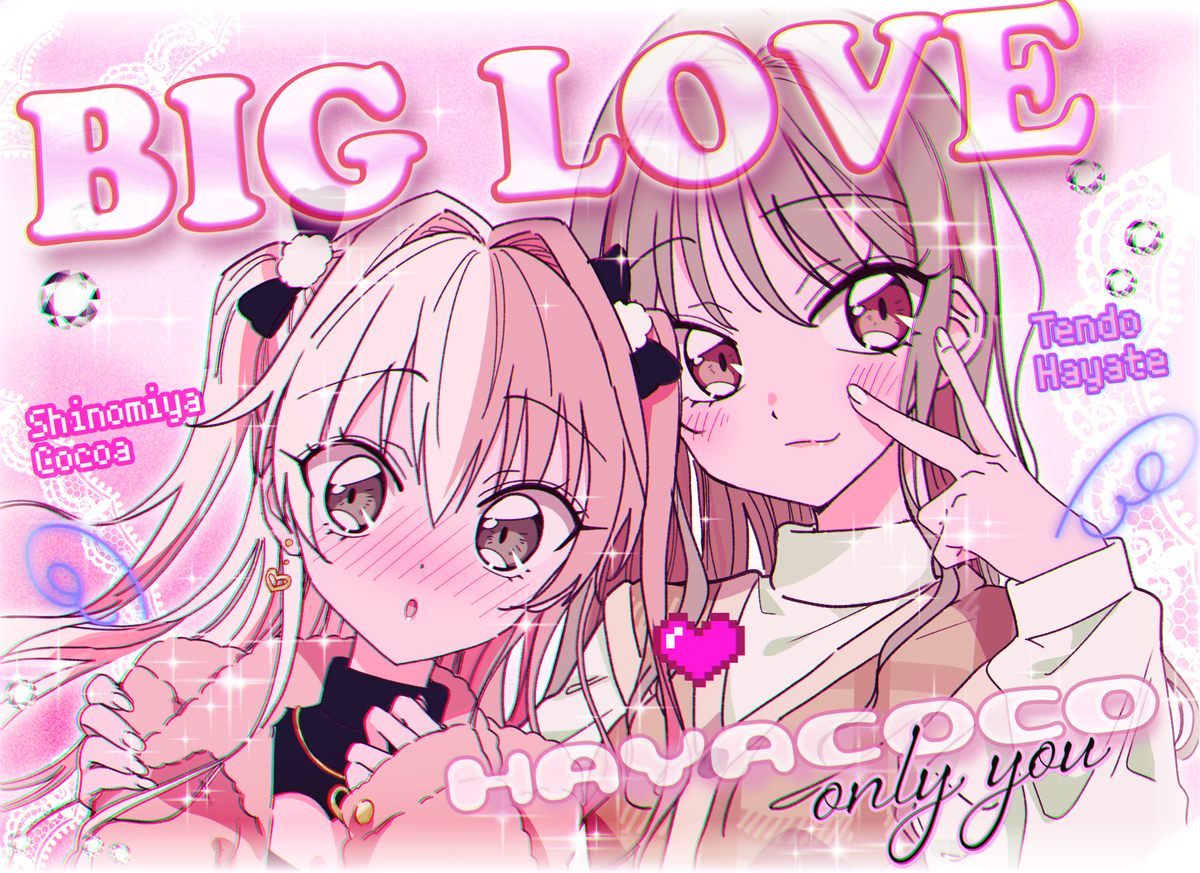 This is a pixiv picture whose title is はやここはいいぞ.