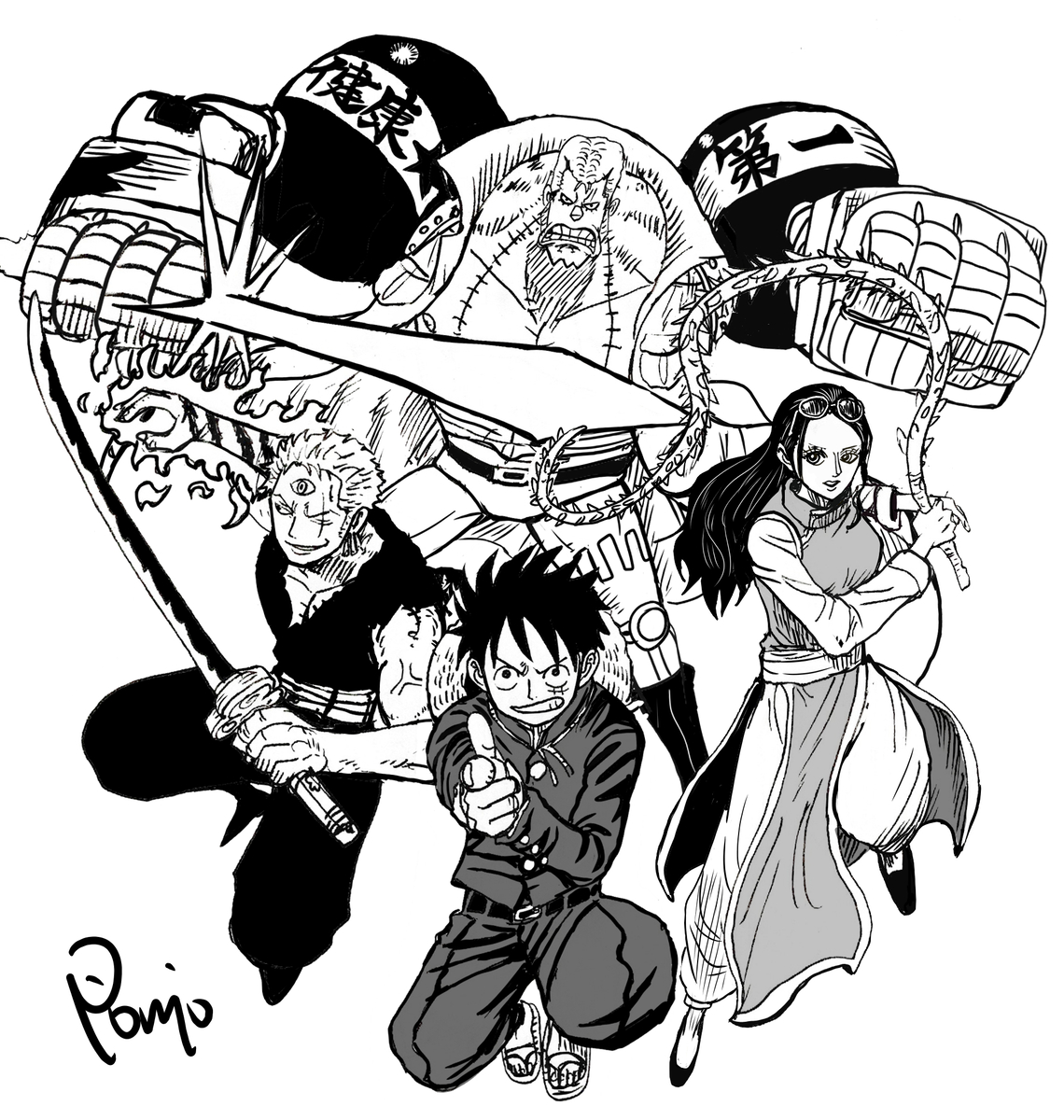 This is a pixiv picture whose title is 幽遊白書×ONE PIECE.