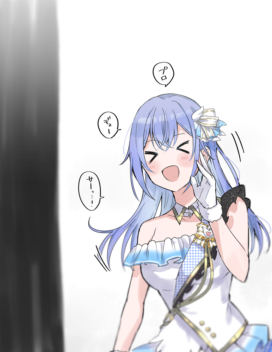 This is a pixiv picture whose title is 撮影の時のウィスパー鈴木羽那さん.