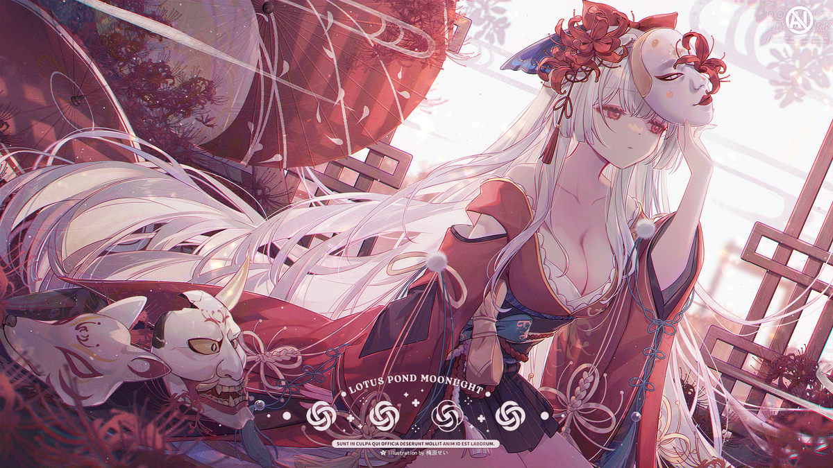 This is a pixiv picture whose title is 🎴涂山白雪.