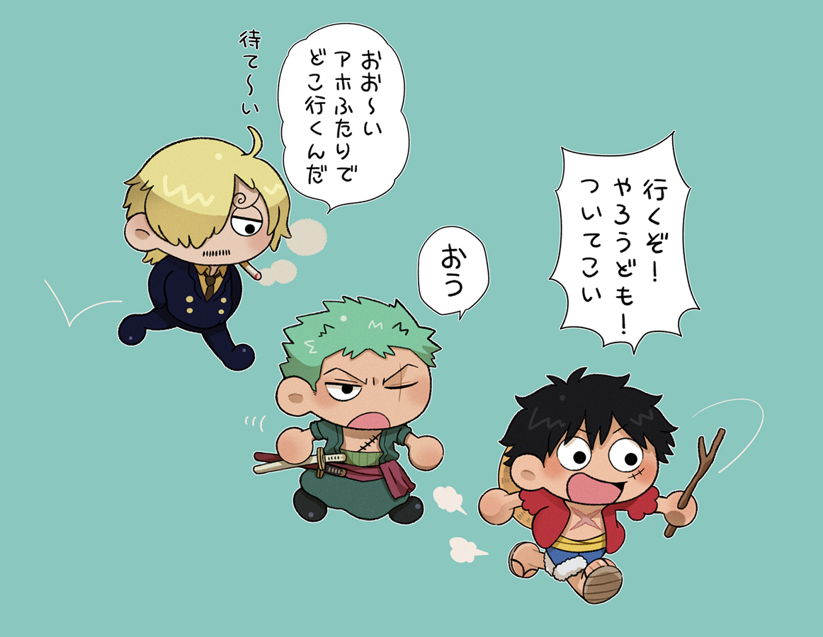 This is a pixiv picture whose title is 麦わらの3強.