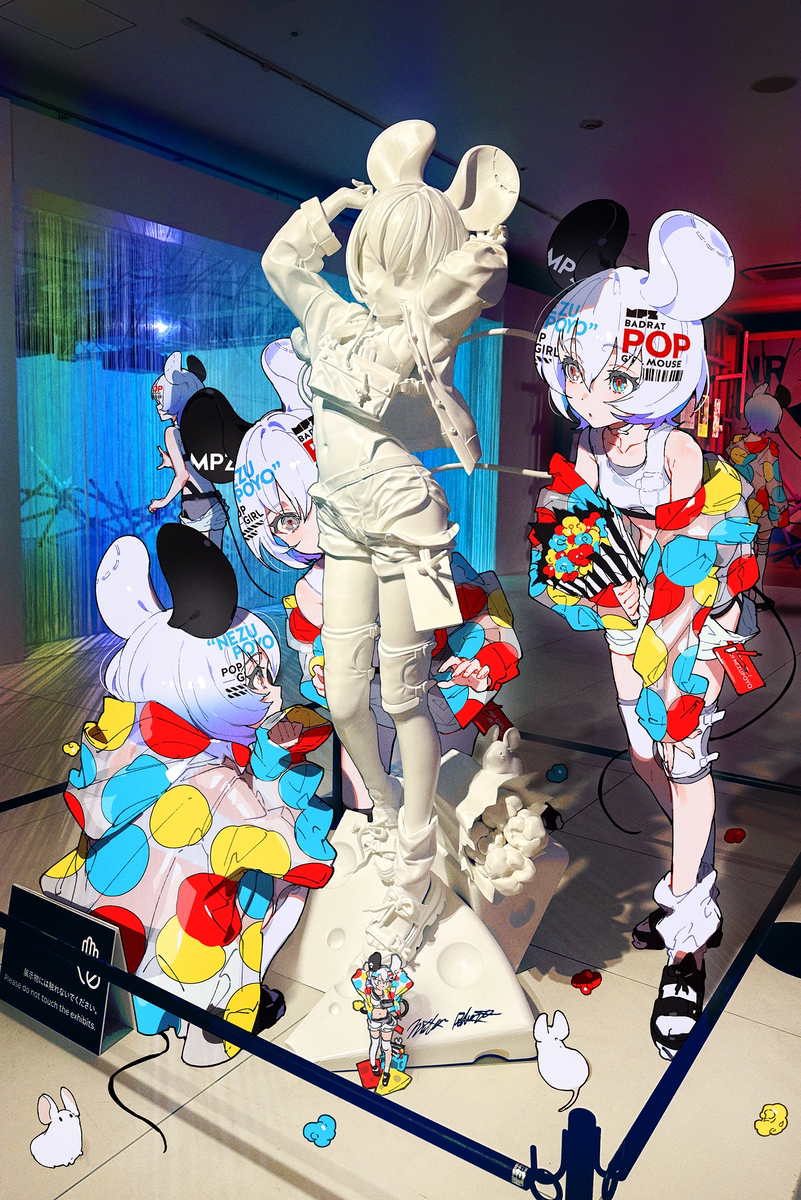 This is a pixiv picture whose title is NEZUPOYO.