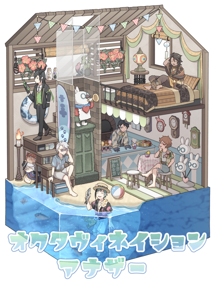 This is a pixiv picture whose title is 【新刊】オクタヴィネイション・アナザー.