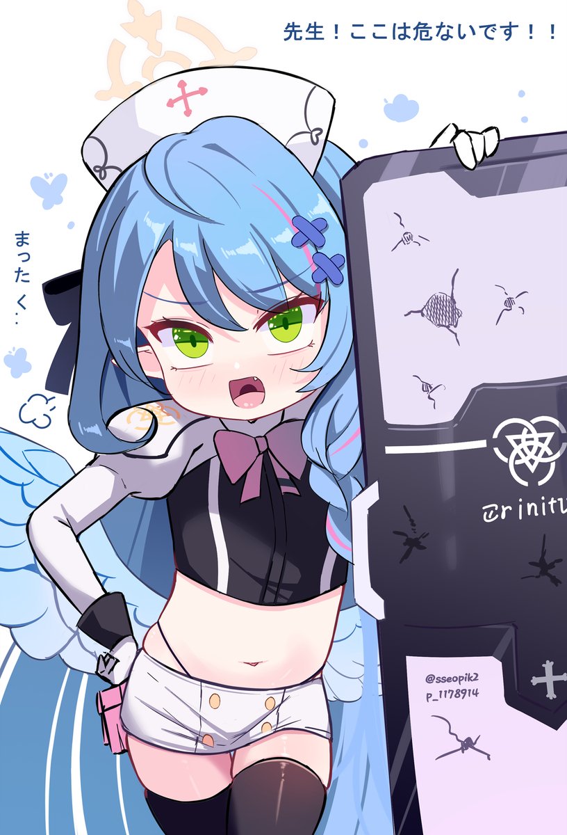 This is a pixiv picture whose title is ロリ ミネ.