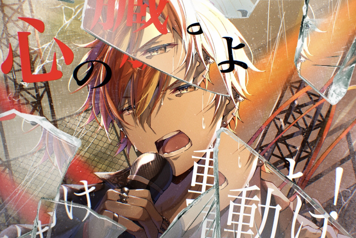 This is a pixiv picture whose title is 鏡のセカイ.